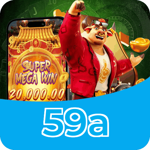 Download PC 59a