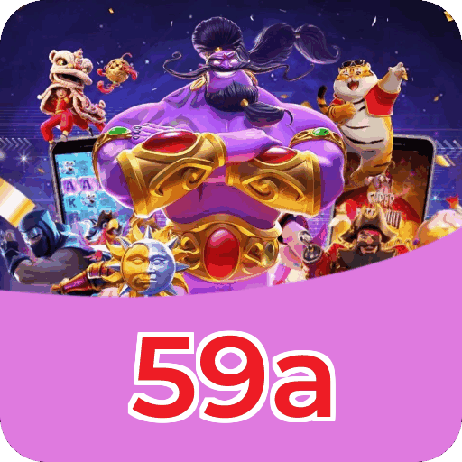 Interface 59a