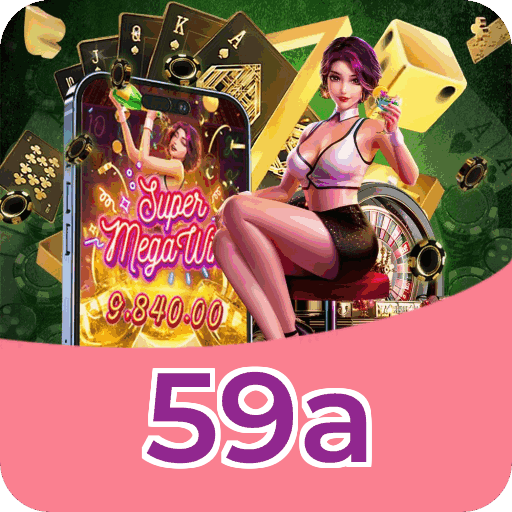 Download Android 59a